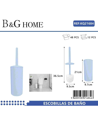 Βουρτσάκι τουαλέτας - Πιγκάλ - Light Blue