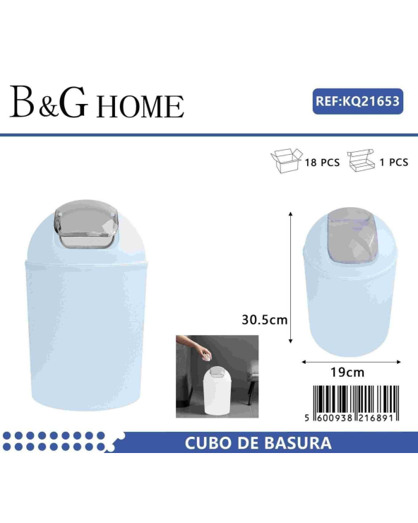 Κάδος απορριμμάτων μπάνιου πλαστικός - Light Blue