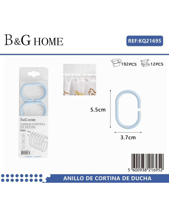 Κρίκοι κουρτίνας μπάνιου - Light Blue