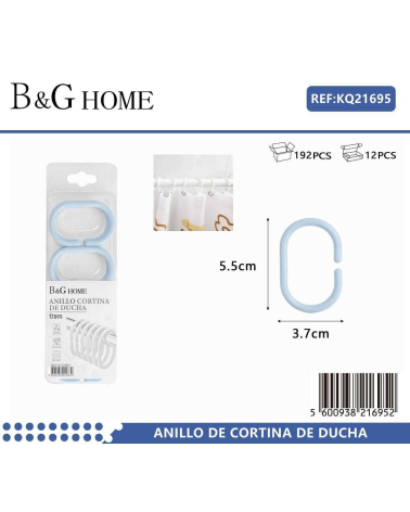 Κρίκοι κουρτίνας μπάνιου - Light Blue