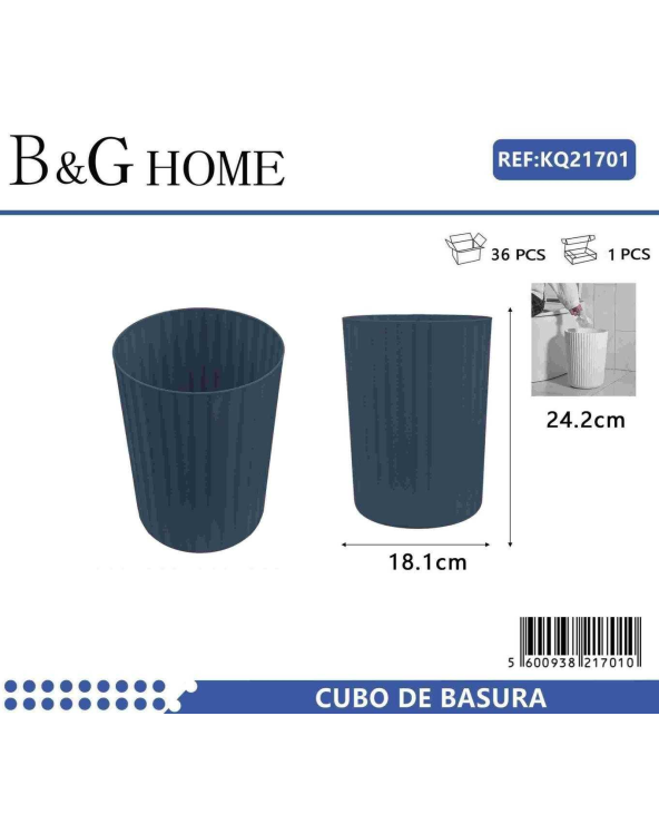 Κάδος απορριμμάτων μπάνιου πλαστικός - Blue