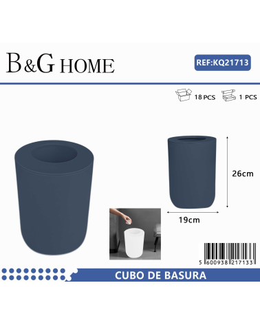 Κάδος απορριμμάτων μπάνιου πλαστικός - Blue