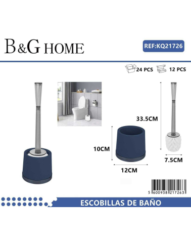 Βουρτσάκι τουαλέτας - Πιγκάλ - Blue