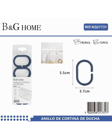 Κρίκοι κουρτίνας μπάνιου - Blue