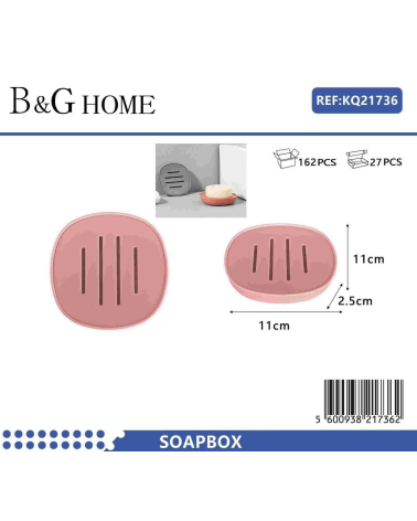 Σαπουνοθήκες μπάνιου πλαστικές - Σετ 5pcs - Pink