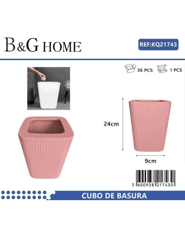 Κάδος απορριμμάτων μπάνιου πλαστικός - Pink