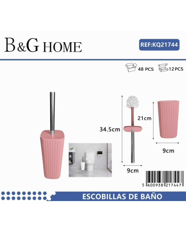 Βουρτσάκι τουαλέτας - Πιγκάλ - Pink
