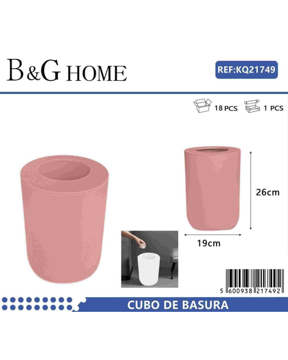 Κάδος απορριμμάτων μπάνιου πλαστικός - Pink