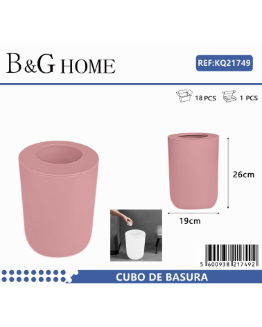 Κάδος απορριμμάτων μπάνιου πλαστικός - Pink