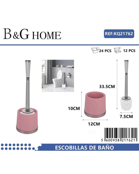 Βουρτσάκι τουαλέτας - Πιγκάλ - Pink