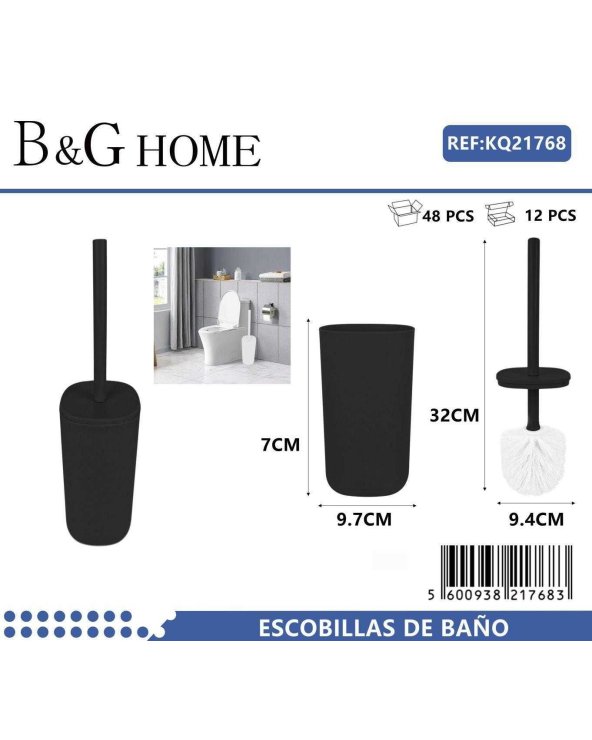 Βουρτσάκι τουαλέτας - Πιγκάλ - Black