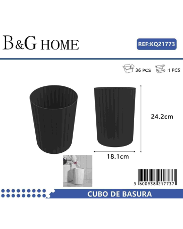 Κάδος απορριμμάτων μπάνιου πλαστικός - Black