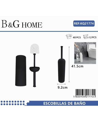 Βουρτσάκι τουαλέτας - Πιγκάλ - Black