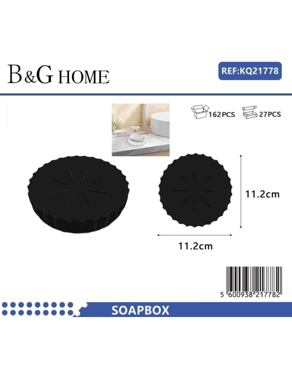 Σαπουνοθήκες μπάνιου πλαστικές - Σετ 9pcs - Black