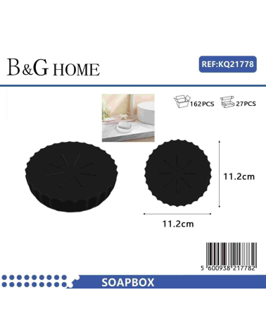 Σαπουνοθήκες μπάνιου πλαστικές - Σετ 9pcs - Black