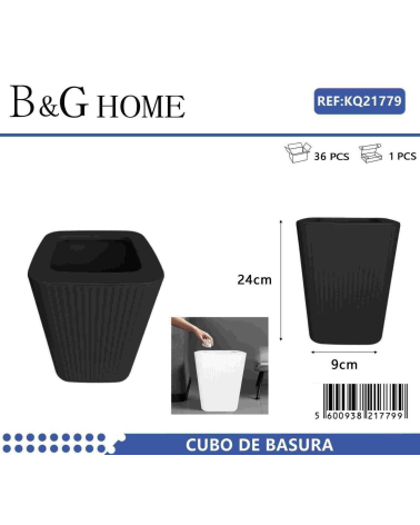 Κάδος απορριμμάτων μπάνιου πλαστικός - Black