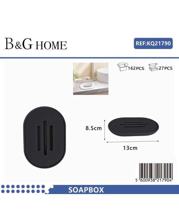 Σαπουνοθήκες μπάνιου πλαστικές - Σετ 9pcs - Black