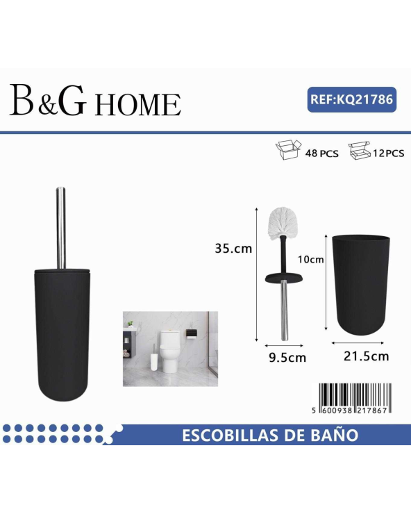 Βουρτσάκι τουαλέτας - Πιγκάλ - Black