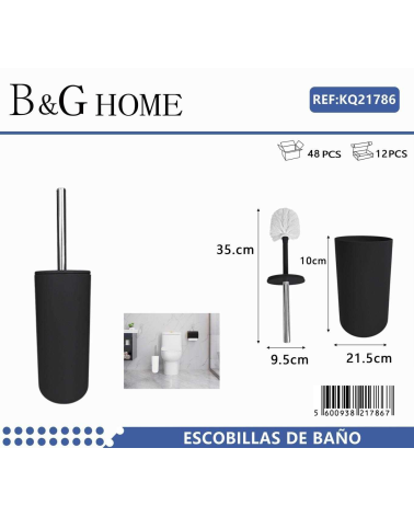 Βουρτσάκι τουαλέτας - Πιγκάλ - Black