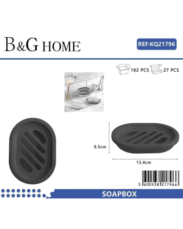 Σαπουνοθήκες μπάνιου πλαστικές - Σετ 9pcs - Black