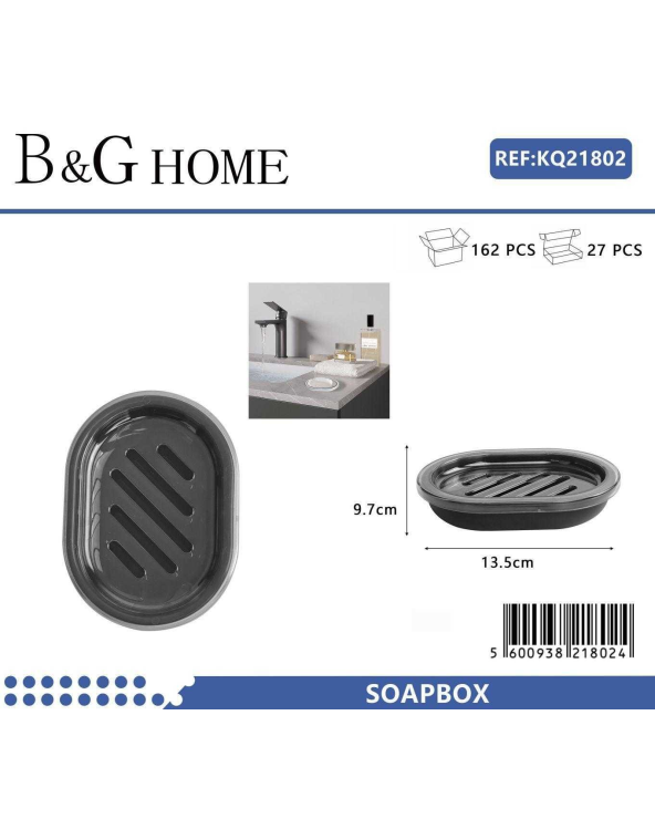 Σαπουνοθήκες μπάνιου πλαστικές - Σετ 9pcs - Black