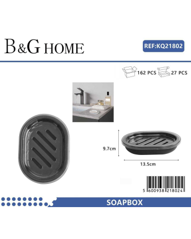 Σαπουνοθήκες μπάνιου πλαστικές - Σετ 9pcs - Black