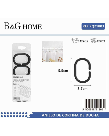 Κρίκοι κουρτίνας μπάνιου - Black