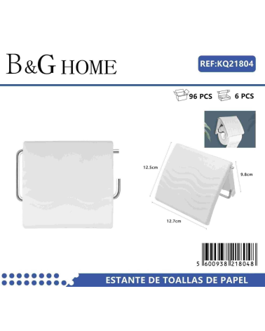 Βάση ρολού τουαλέτας - White