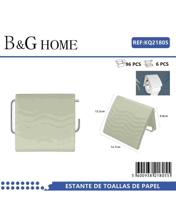 Βάση ρολού τουαλέτας - Green