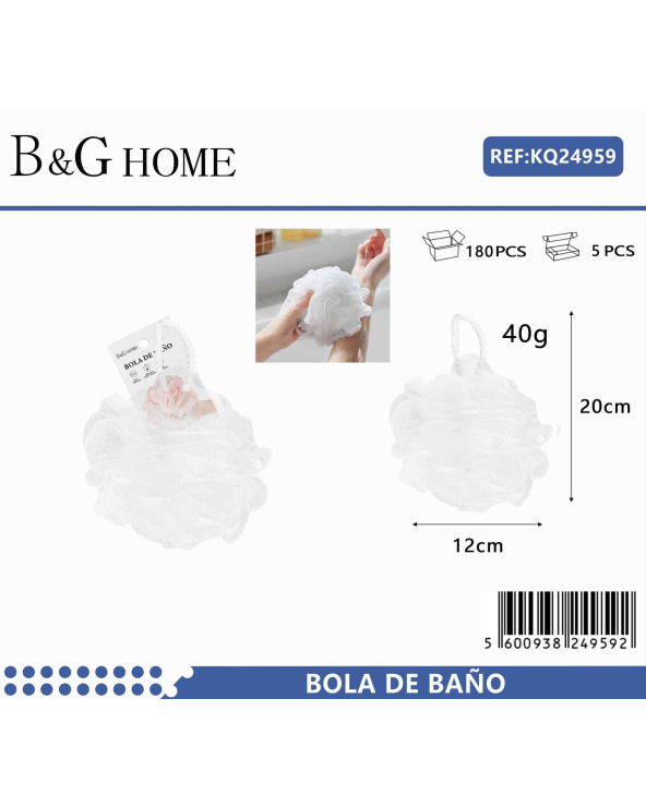 Σφουγγάρια μπάνιου δίχτυ σε σετ 5Χ - White