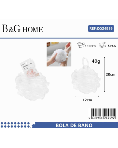 Σφουγγάρια μπάνιου δίχτυ σε σετ 5Χ - White