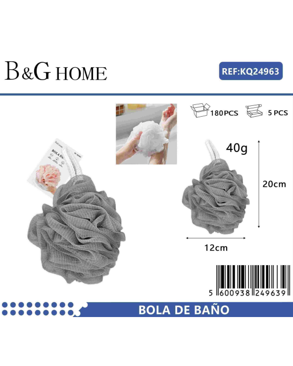 Σφουγγάρια μπάνιου δίχτυ σε σετ 5Χ - Grey