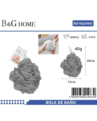 Σφουγγάρια μπάνιου δίχτυ σε σετ 5Χ - Grey