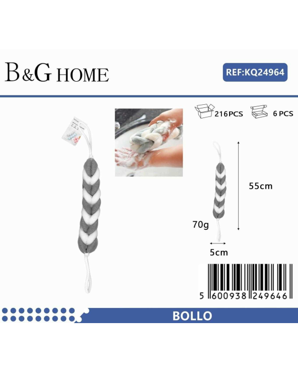 Σφουγγάρια μπάνιου δίχτυ σε σετ 6Χ - Grey