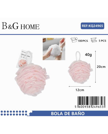 Σφουγγάρια μπάνιου δίχτυ σε σετ 5Χ - Light Pink