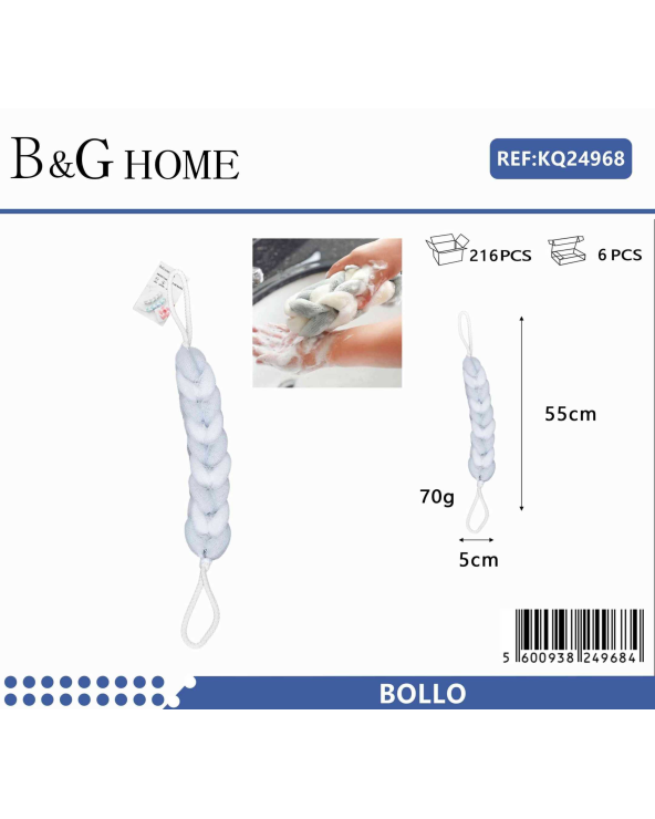 Σφουγγάρια μπάνιου δίχτυ σε σετ 6Χ - Light Blue