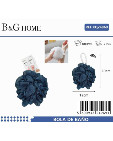 Σφουγγάρια μπάνιου δίχτυ σε σετ 6Χ - Blue