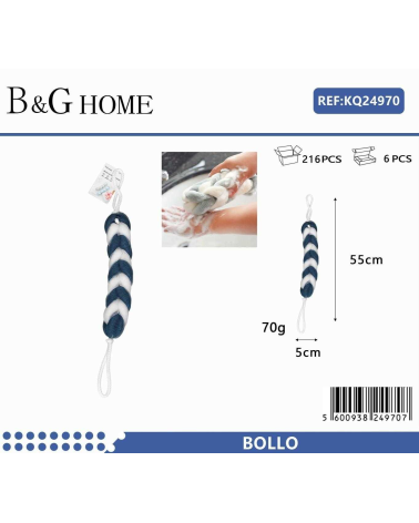 Σφουγγάρια μπάνιου δίχτυ σε σετ 6Χ - Blue