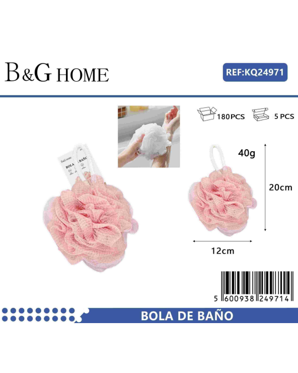 Σφουγγάρια μπάνιου δίχτυ σε σετ 5Χ - Pink