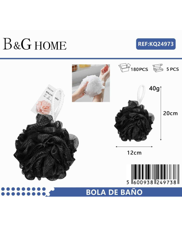 Σφουγγάρια μπάνιου δίχτυ σε σετ 5Χ - Black