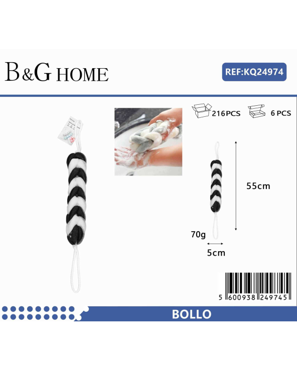 Σφουγγάρια μπάνιου δίχτυ σε σετ 6Χ - Black