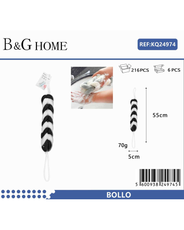 Σφουγγάρια μπάνιου δίχτυ σε σετ 6Χ - Black