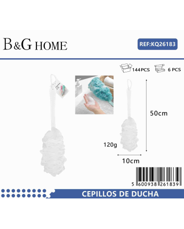 Σφουγγάρια μπάνιου δίχτυ σε σετ 6Χ - White