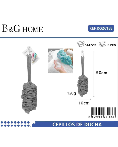 Σφουγγάρια μπάνιου δίχτυ σε σετ 6Χ - Grey