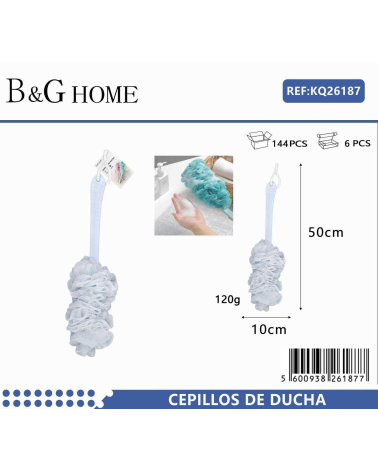 Σφουγγάρια μπάνιου δίχτυ σε σετ 6Χ - Light Blue