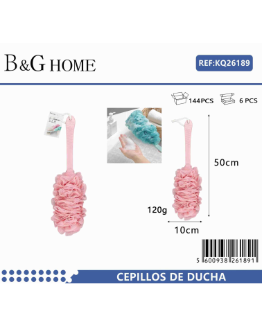 Σφουγγάρια μπάνιου δίχτυ σε σετ 6Χ - Pink