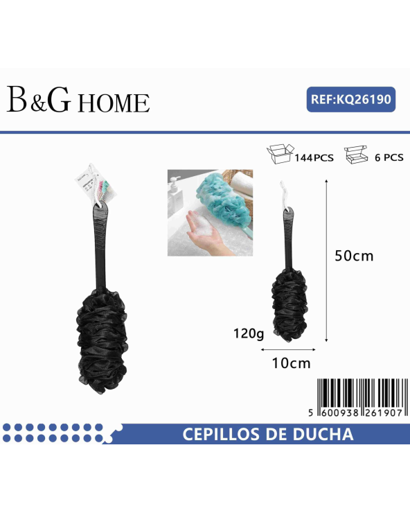 Σφουγγάρια μπάνιου δίχτυ σε σετ 6Χ - Black