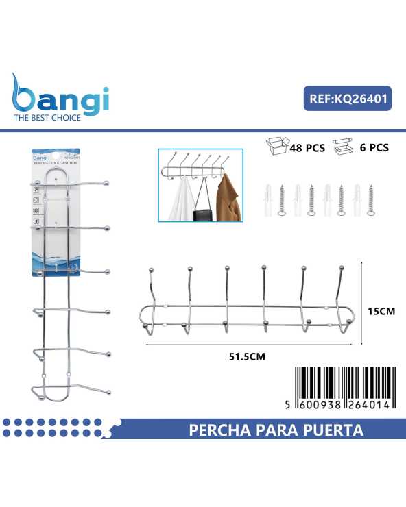 Μεταλλική επιτοίχια κρεμάστρα 6 θέσεων