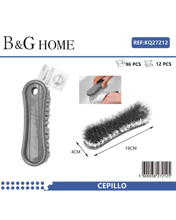 Βούρτσα γενικού καθαρισμού