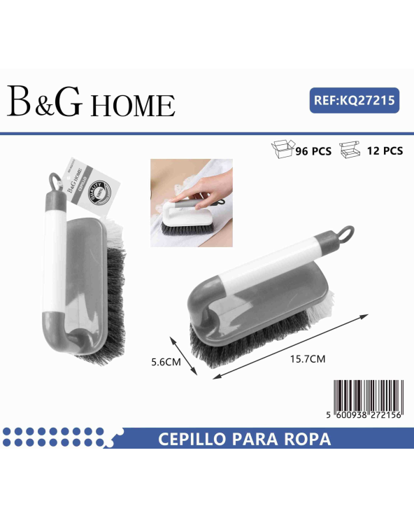 Βούρτσα χειρός γενικού καθαρισμού με λαβή